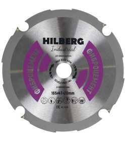 Диск пильный 165*4T*20мм Hilberg Industrial Фиброцемент 