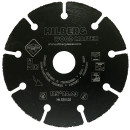 Диск пильный 125х22.23 Hilberg карбид вольфрамовый Super Wood  (530125) 