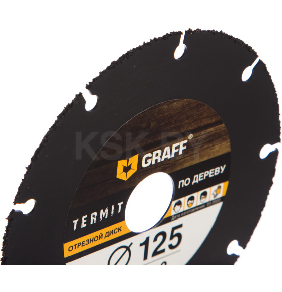 Диск пильный 125х22мм  GRAFF Termit (termit 125) 