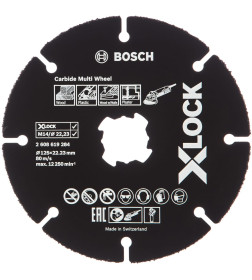 Диск пильный 125х22мм X-LOCK BOSCH Multi Wheel