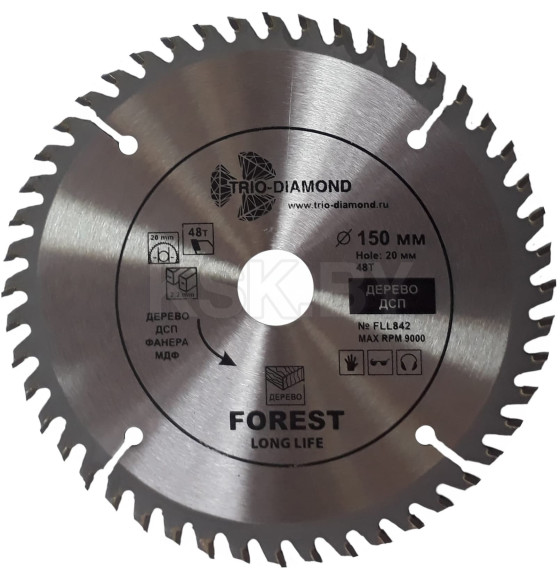 Диск пильный Trio-diamond 150 Forest Long Life 150*48Т20/16 mm (FLL842) 