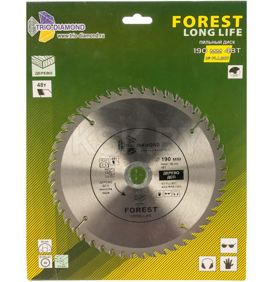 Диск пильный Trio-diamond 190 Forest Long Life 190*48T*30/20 mm (FLL807) 