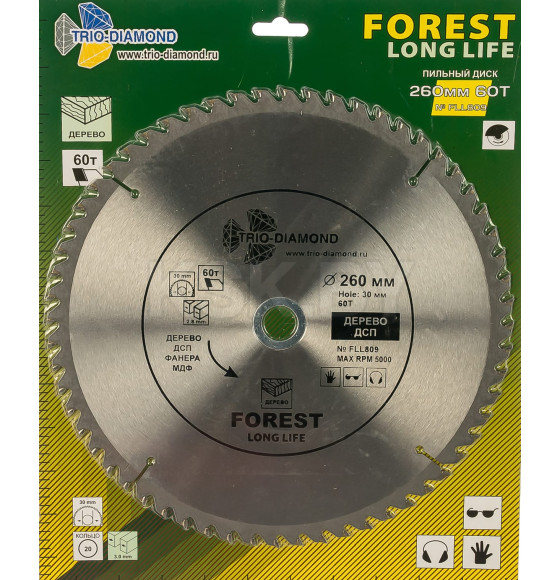 Диск пильный Trio-diamond 260 Forest Long Life 260*60Т*30/20 mm (FLL809) 