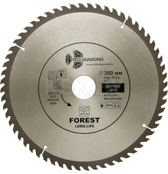 Диск пильный Trio-diamond 350 Forest Long Life 350*60Т*50 mm (FLL836) 