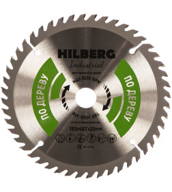 Диск пильный серия Hilberg Industrial Дерево 165*48Т*20 mm