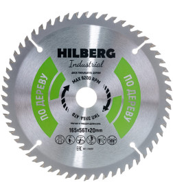 Диск пильный серия Hilberg Industrial Дерево 165*56Т*20 mm