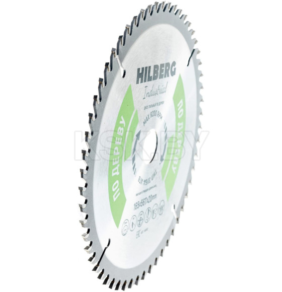 Диск пильный серия Hilberg Industrial Дерево 165*56Т*20 mm (HW167) 