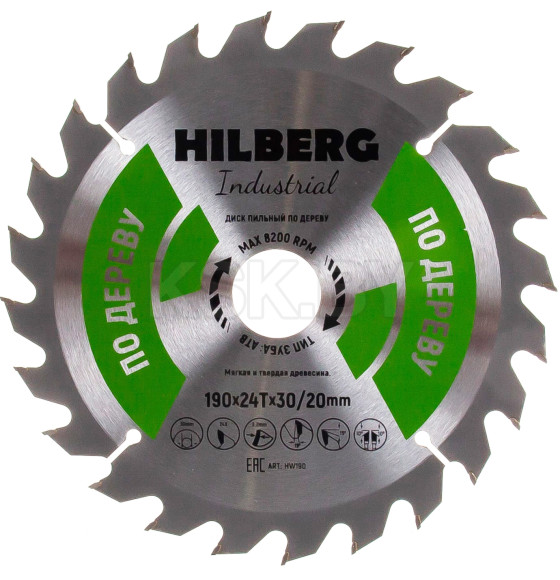 Диск пильный серия Hilberg Industrial Дерево 190*24Т*30/20 mm (HW190) 