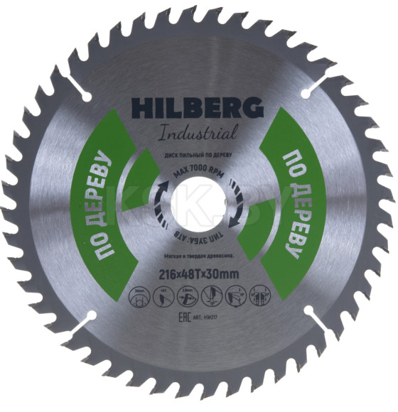 Диск пильный серия Hilberg Industrial Дерево 216*48Т*30 mm (HW217) 