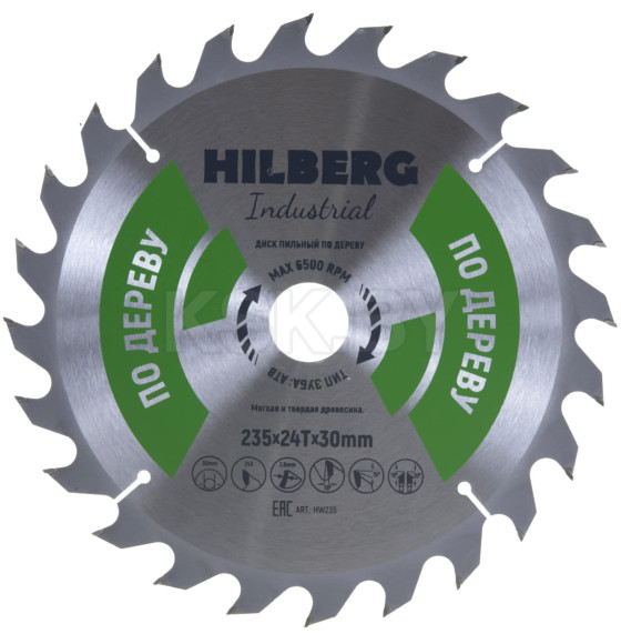 Диск пильный серия Hilberg Industrial Дерево 235*24Т*30 mm (HW235) 