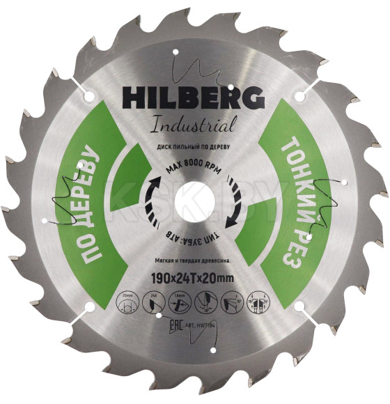 Диск пильный190 Hilberg Industrial Дерево Тонкий Рез 190*1,6*24Т*20 mm (HWT194) 