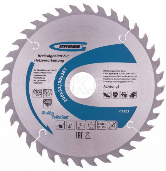 Пильный диск по дереву 200 x 32/30 x 36Т Gross (73323) 