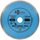 Диск Алмазн. "Супертонкий" Керамик PRO TRIO-DIAMOND 180х25,4мм (370182) 