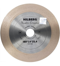 Диск алмазный 180 Hilberg сплошной Master Ceramic 180*25,4