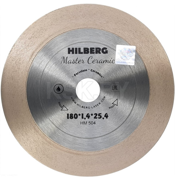 Диск алмазный 180 Hilberg сплошной Master Ceramic 180*25,4 (HM504) 