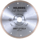 Диск алмазный 200 Hilberg сплошной Hyper Thin 200*8*25,4 Толщина реж. кромки 1.2 mm (HM550) 