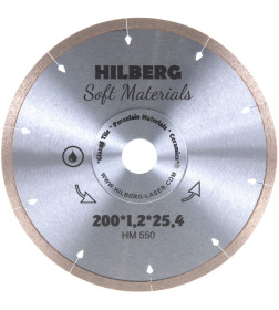 Диск алмазный 200 Hilberg сплошной Hyper Thin 200*8*25,4 Толщина реж. кромки 1.2 mm