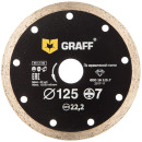 Диск алмазный GRAFF Сплошной 125х22мм, Франция
