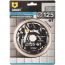 Диск алмазный GRAFF Сплошной 125х22мм, Франция