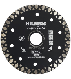 Диск алмазный Hilberg Super Turbo 125*10*22,23 mm