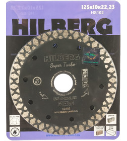 Диск алмазный Hilberg Super Turbo 125*10*22,23 mm