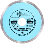 Диск алмазный Trio-diamond 115 Сплошной Керамик PRO Супертонкий 115*6*22.23 Толщина реж. кромки 1.1 