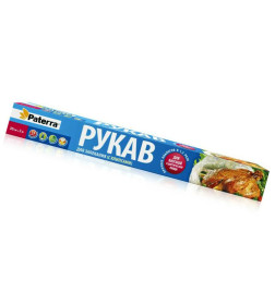 Рукав для запекания 3 м, Paterra, 209-009