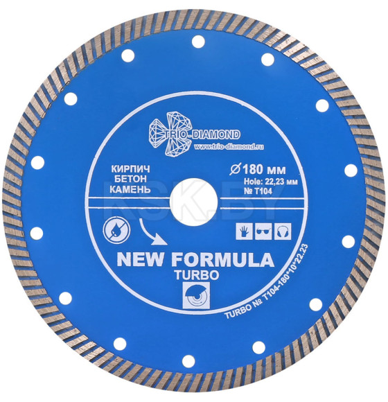 Диск алмазный Trio-diamond Турбо серия New Formula 180*10*22.23 mm (T104) 