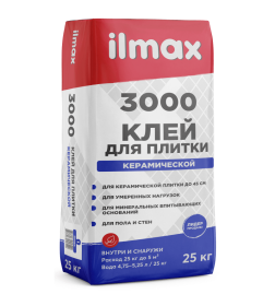 Клей для плитки "ILMAX 3000", 25 кг