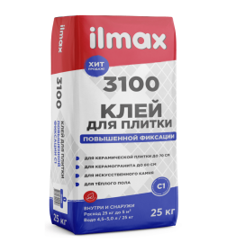 Клей для плитки повышенной фиксации "ILMAX 3100", 25 кг