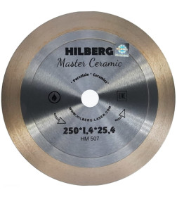 Диск алмазный отрезной Hilberg Master Ceramic 250*25*25,4, 1.4 mm