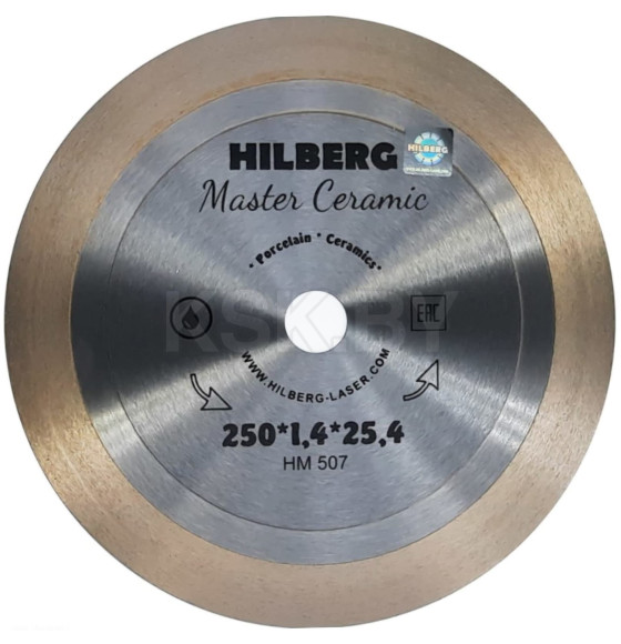 Диск алмазный отрезной Hilberg Master Ceramic 250*25*25,4, 1.4 mm (HM507) 