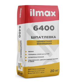 Шпатлевка цементная, (белая) "ILMAX 6400 Cemcoat", 20 кг