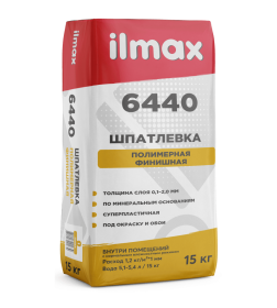 Шпатлевка полимерная, белая "ILMAX 6440", 15кг