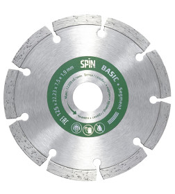 Диск алмазный сегментная кромка сухой рез 125х22,23х7,5x1,9 мм "Spin Segment Basic"