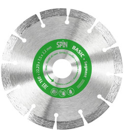 Диск алмазный сегментная кромка сухой рез 150х22,23х7,5x2,2 мм "Spin Segment Basic"