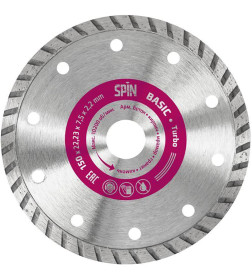 Диск алмазный сплошная кромка, сухой рез 150х22,23х7,5x2,2 мм "Spin Turbo Basic"