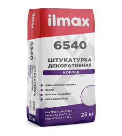 Штукатурка декоративная, фактура "Короед", фракция 3мм. Белая. "ILMAX 6540", 25кг.