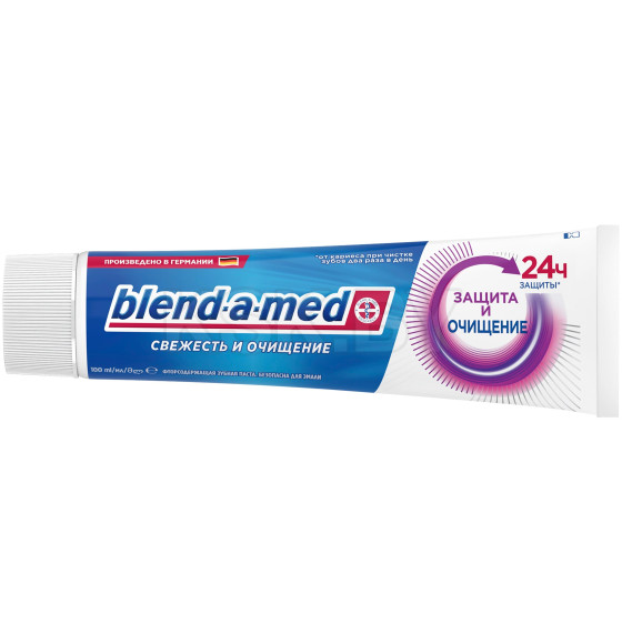 Зубная паста Blend-a-med 100мл   Свежесть и очищение Защита и очищение        (7063) 