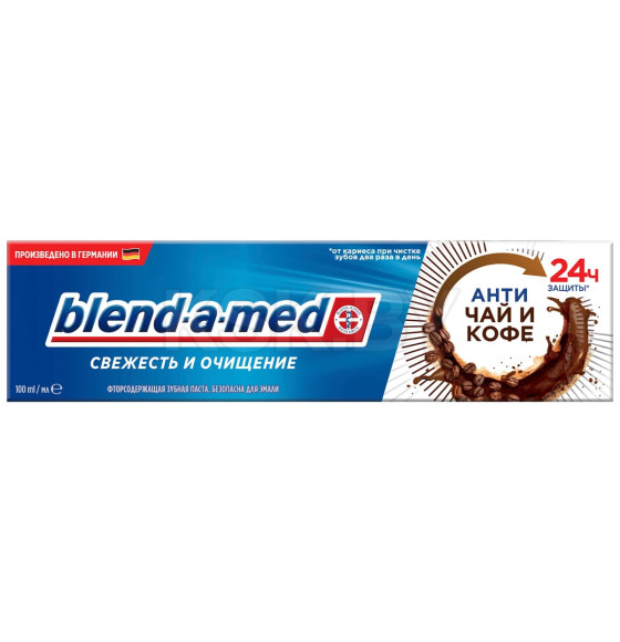 Зубная паста Blend-a-med 100мл  Свежесть и очищение Антитабак                    (7148) 