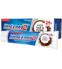 Зубная паста Blend-a-med 100мл  Свежесть и очищение Антитабак                   