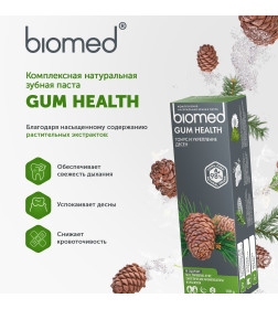 Зубная паста  BIOMED Комплексная GUM HESL 100гр