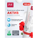 Зубная паста SPLAT Professional  