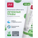 Зубная паста SPLAT Professional  