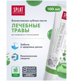 Зубная паста SPLAT Professional  "Лечебные травы" 100мл