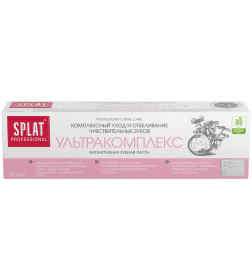 Зубная паста SPLAT Professional  "Ультракомплекс" 100мл 