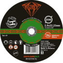 Диск отрезной по металлу  230х2,5х22мм RUBY