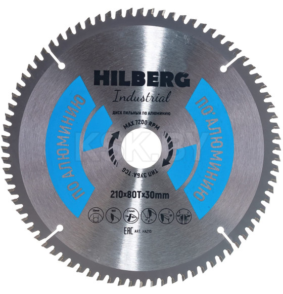 Диск пильный серия Hilberg Industrial Алюминий 250*100Т*30 mm (HA250) 