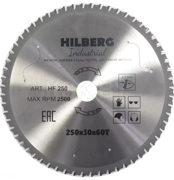 Диск пильный серия Hilberg Industrial Металл 250*60Т*30 mm (HF250) 