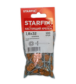 Гвозди декоративные 1.8х32 мм коричневая  шляпка (100 шт в зип-локе) STARFIX